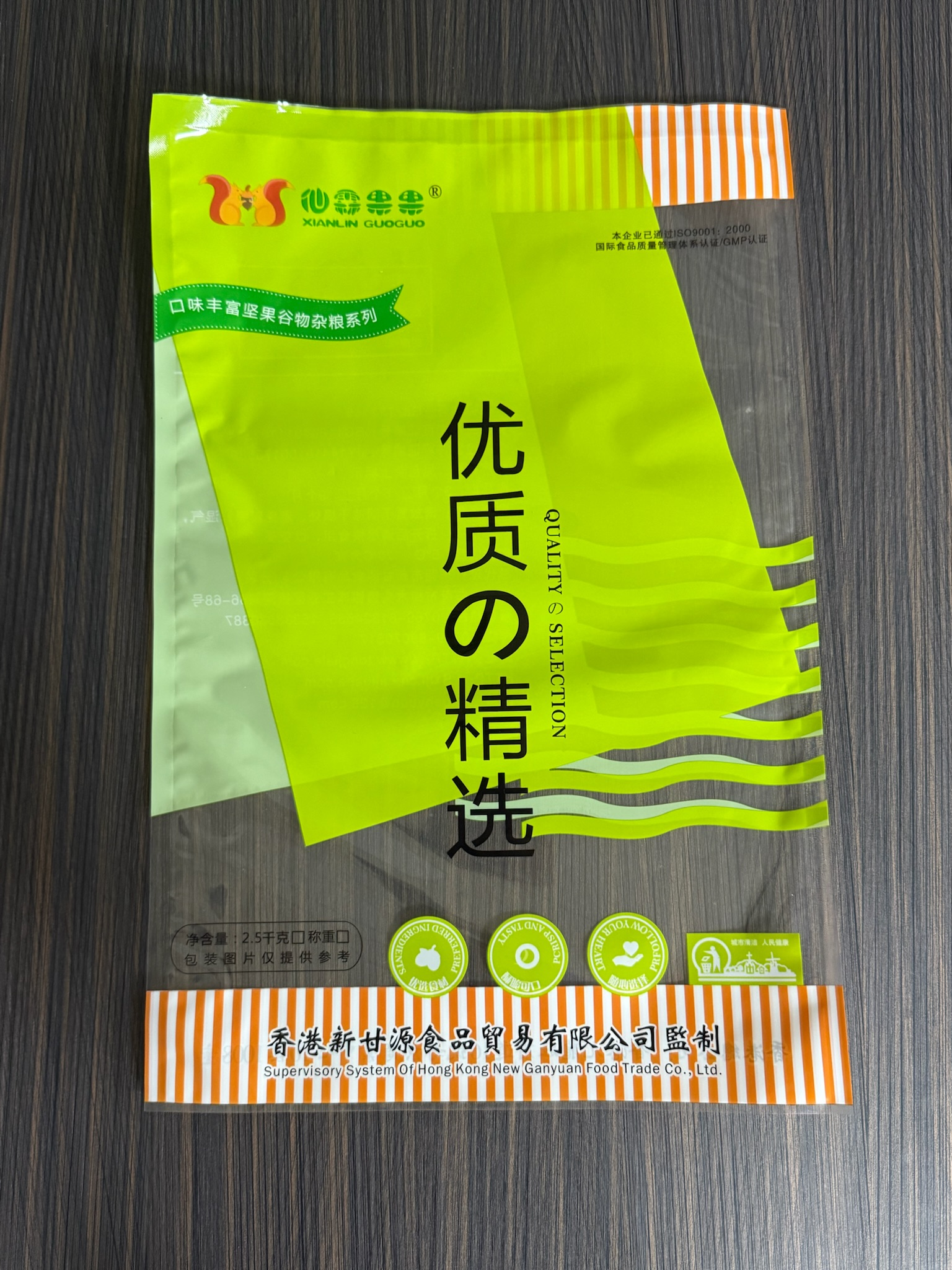 铁岭复合袋